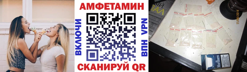 Amphetamine Premium  магазин продажи   Дюртюли 