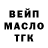 КЕТАМИН VHQ Yaniri Leach