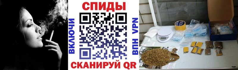 Бутират Butirat  наркота  Дюртюли 