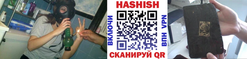 хочу Дюртюли ГАШ Изолятор