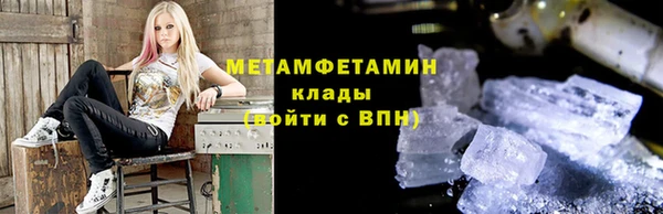 2c-b Алзамай