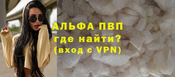 винт Алексин