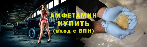 наркотики Алексеевка