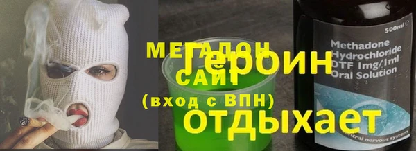 винт Алексин