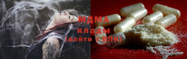 2c-b Алзамай