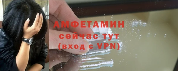 наркотики Алексеевка