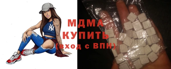 2c-b Алзамай