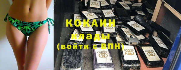 наркотики Алексеевка