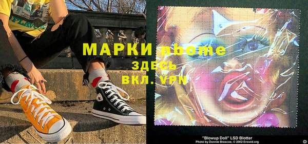 2c-b Алзамай