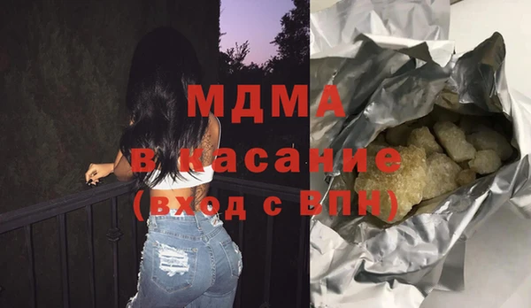 винт Алексин