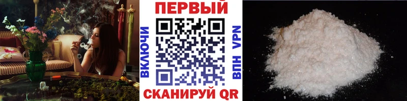где купить наркотик  Дюртюли  МЕТАМФЕТАМИН Methamphetamine 