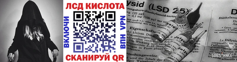 наркошоп  Дюртюли  Марки 25I-NBOMe 1500мкг 